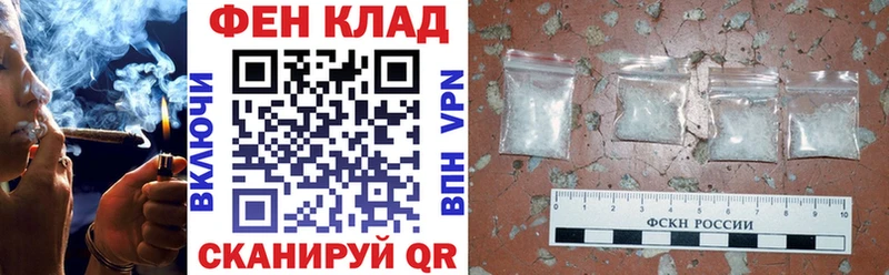 дарнет шоп  Алексеевка  АМФ Premium 