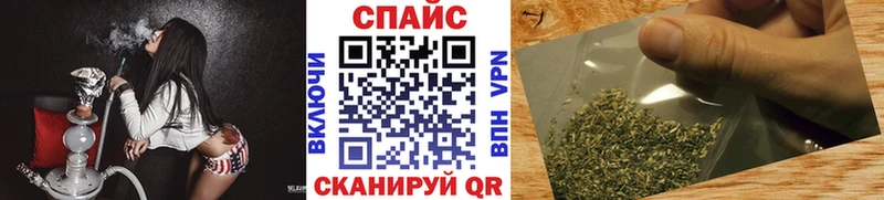 Бутират оксибутират  Алексеевка 