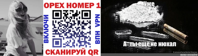 COCAIN 98%  Алексеевка 