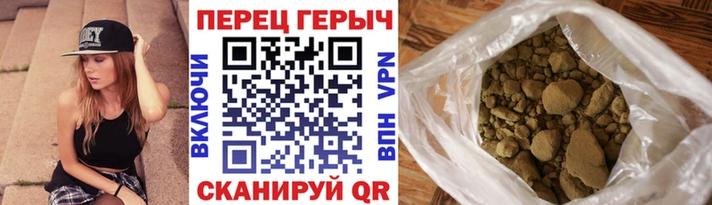 купить закладку  Алексеевка  Героин афганец 
