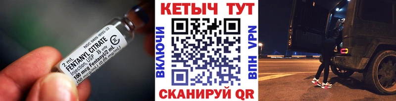 мега рабочий сайт  Алексеевка  КЕТАМИН VHQ  хочу наркоту 