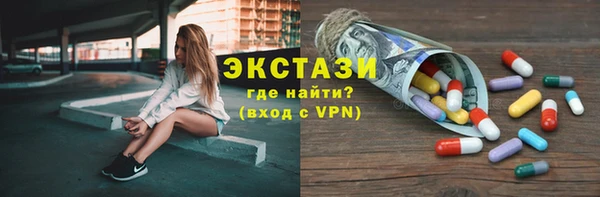 ешки Алзамай