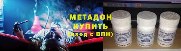 амф Алексеевка