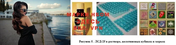 амф Алексеевка