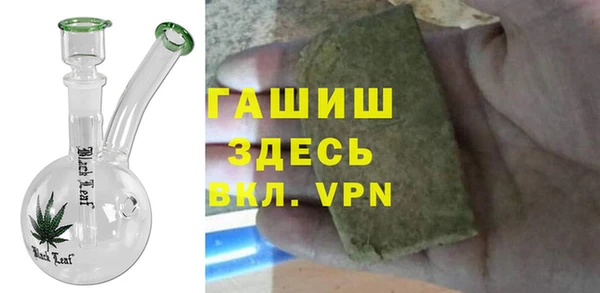 ешки Алзамай