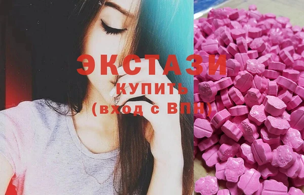 амф Алексеевка