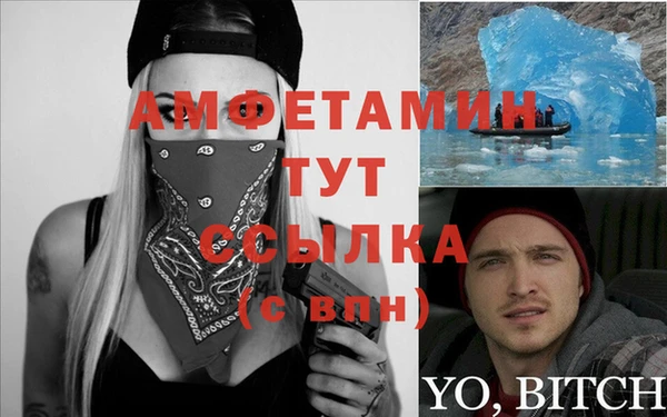 амф Алексеевка