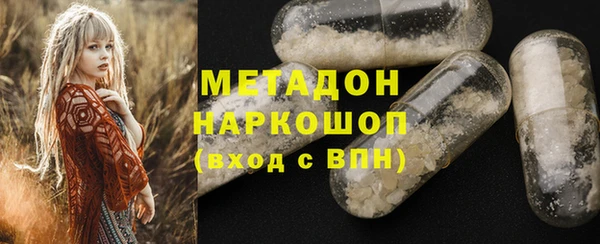 ешки Алзамай