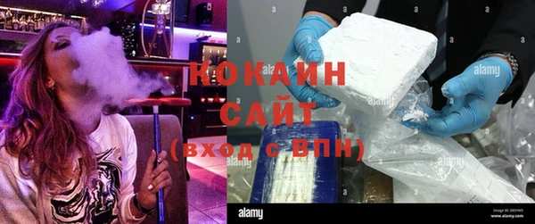 амф Алексеевка