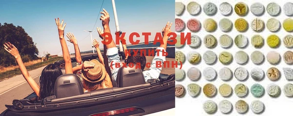 прущий лед Абинск