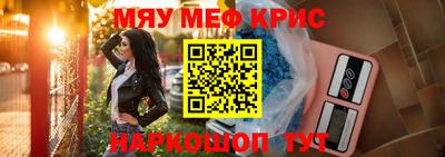 эйфоретик Азнакаево