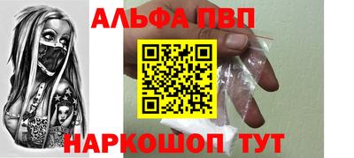 эйфоретик Азнакаево