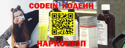 эйфоретик Азнакаево