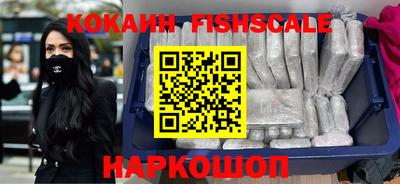 MDMA Абакан