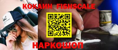 эйфоретик Азнакаево
