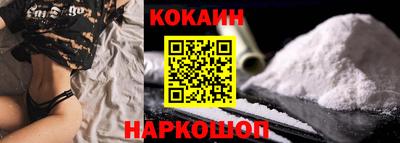 MDMA Абакан