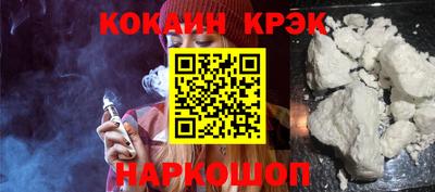 MDMA Абакан