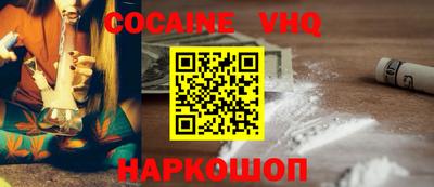эйфоретик Азнакаево
