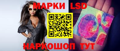 эйфоретик Азнакаево