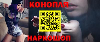 эйфоретик Азнакаево