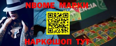 MDMA Абакан