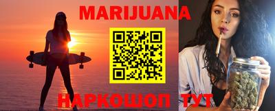 MDMA Абакан