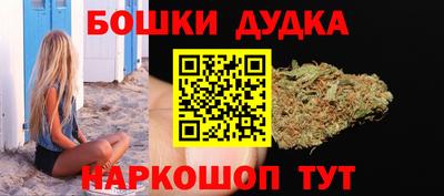 MDMA Абакан
