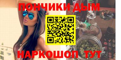 MDMA Абакан