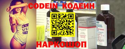 MDMA Абакан