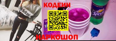 марихуана Абинск