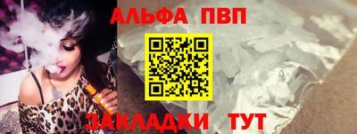 эйфоретик Азнакаево