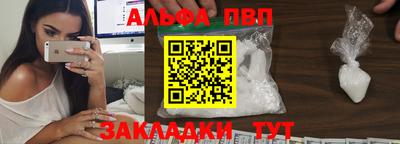 MDMA Абакан