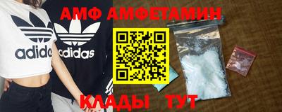 MDMA Абакан
