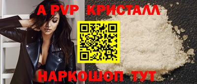 MDMA Абакан
