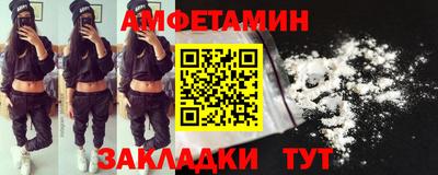 марихуана Абинск