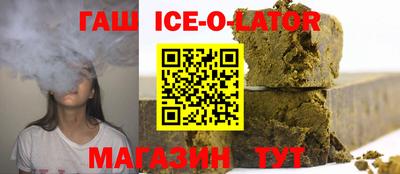 MDMA Абакан