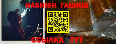 эйфоретик Азнакаево