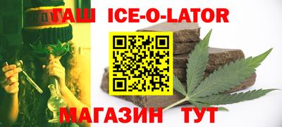 MDMA Абакан