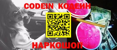 MDMA Абакан