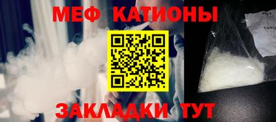 эйфоретик Азнакаево