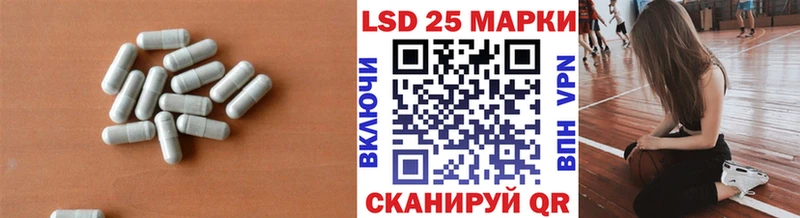 мориарти клад  Алексеевка  Лсд 25 экстази ecstasy  наркотики 
