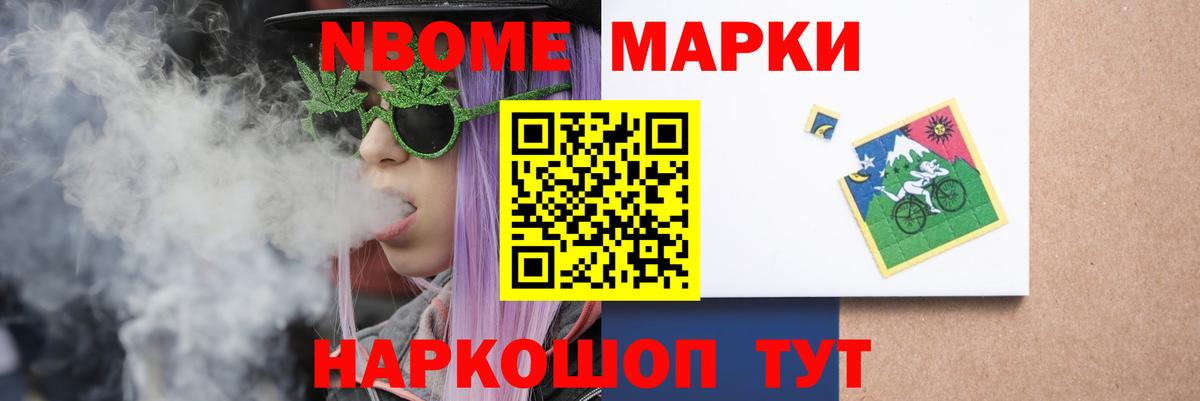 LSD-25 экстази ecstasy  KRAKEN ссылки  Алексеевка  Вход с VPN 