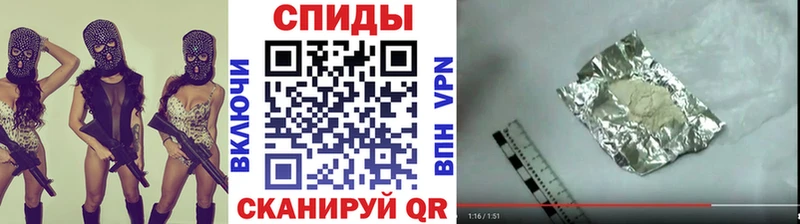 наркота  Алексеевка  мега зеркало  Первитин мет 